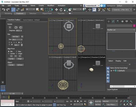 Autodesk 3ds Max 2025 Torrent
